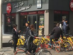 -85度C(广州石牌桥店)
