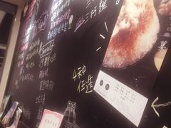 -小明同学(三里屯店)