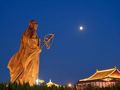 -大唐不夜城