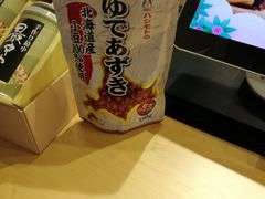 -粉粉乐鲷鱼烧(美罗城店)
