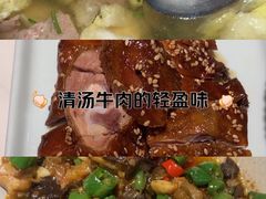 -全牛匠·乐山跷脚牛肉(西北旺万象汇店)