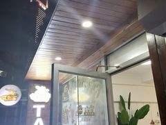门面-TACO TUESDAY塔可星期二(人民路店)