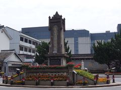 -绍兴鲁迅故里·沈园景区