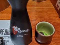 -独食火锅·半米屋台(直营总店)