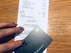 -星巴克臻选(福州仓山万达店)
