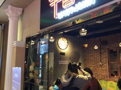 门面-辛香汇(大华第一坊店)