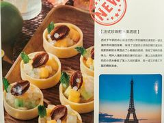 -青木瓜之味 · 越南料理(七宝宝龙店)