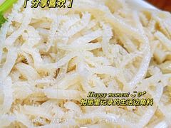 -元盛居(亚泰大街店)