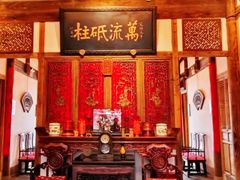 -文儒九号·闽菜馆(三坊七巷店)