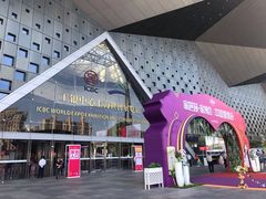 -东浩兰生上海世博展览馆