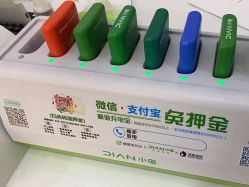 点击看大图 -禾美嘉医疗美容