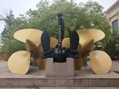 -中国人民解放军海军博物馆