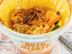 -海底捞火锅(北国先天下店)