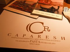-CAPARESH開府莱舍(望京金辉店)