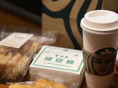 -曹祥泰(解放路店)