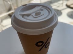 -% Arabica阿拉比卡咖啡(深圳湾万象城店)