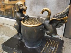 -缸鸭狗(天一广场店)