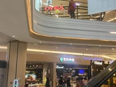 -吾悦广场(南京鼓楼店)