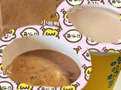 -快乐柠檬happylemon(丰台万达广场店)