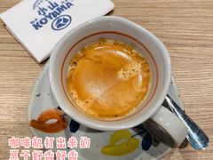 咖啡-小山日本料理(太古汇店)