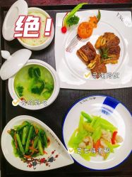 -台湾宝儿月子中心 (中南路店)
