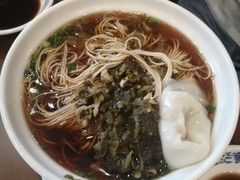 -王興記(中山路店)