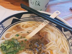 -鑫花溪牛肉米粉(印象水街都心荟店)