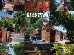 -晋江五店市传统文化旅游区