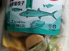 -山姆会员商店(杨桥西路店)