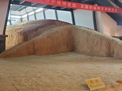 -汉景帝阳陵博物院