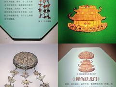 -六朝博物馆