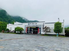 -石台牯牛降景区