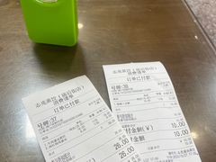 -志亮灌汤蒸饺·清真(庙后街店)