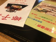 -金海阁海鲜火锅