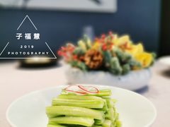 -子福慧(虹桥店)