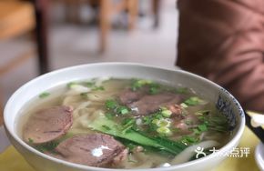 Beef Clear Stewed Knife-Sliced Noodles