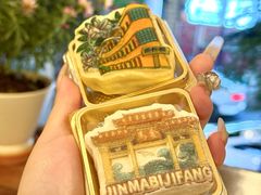 -昆明冠生园·蛋糕·面包(南强街店)