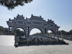 -顺峰山公园