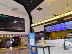 -中影国际影城(西溪印象城CINITYLED店)