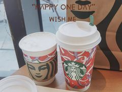 红茶鸳鸯拿铁-星巴克(深圳石岩星城店)