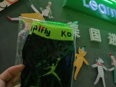 -酷跳蹦床主题公园(万胜广场店)