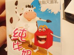 -麦当劳(世界城广场店)