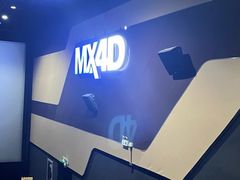 -金逸影城(光美江宁IMAX店)