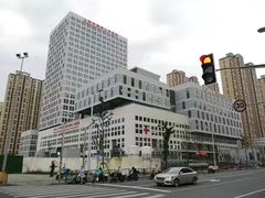 -上海市第四人民医院