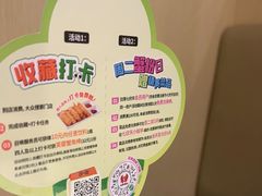 -七欣天香辣蟹火锅(万润龙河店)
