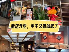 -必胜客(东大桥店)