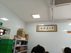 大堂-李小老烧饼(常营民族家园店)