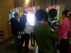 -麦当劳(百利广场店)