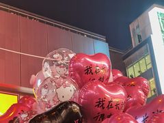 -黄兴南路步行商业街