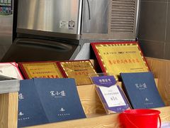 -宋小谨·泉州菜(西沙湾店)